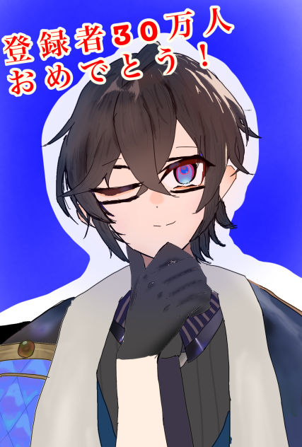 四季凪アキラ　Watercolor ポストカード　147枚 四季凪アキラ Watercolor ポストカード 147枚 四季凪アキラ