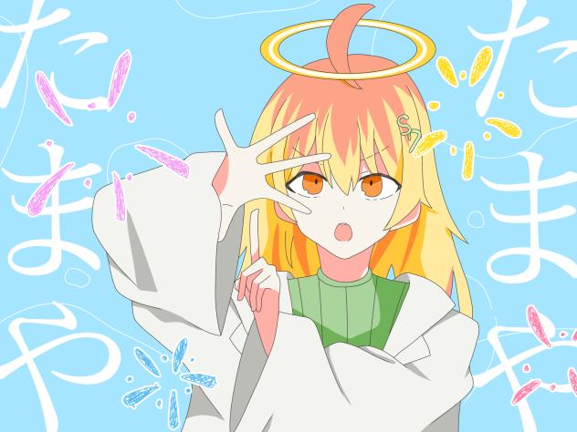 11、TAMAYA
