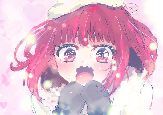 きゅん