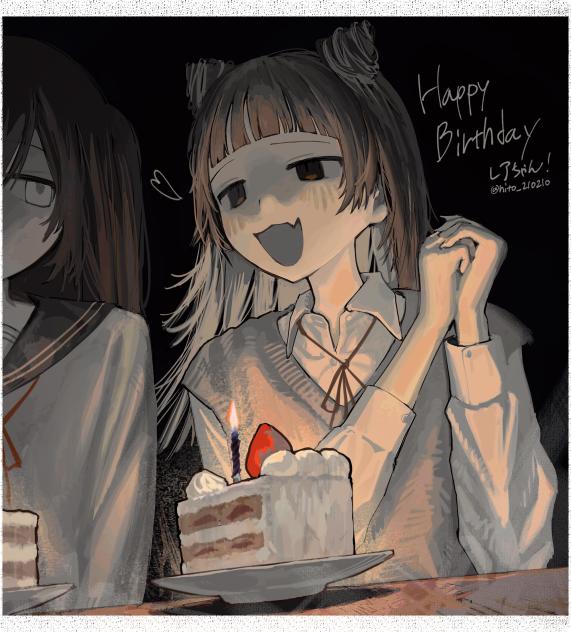 HPBレアちゃん