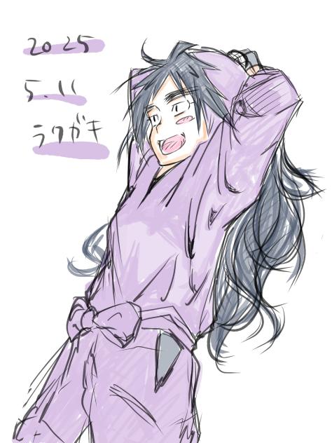 らくがき202505112