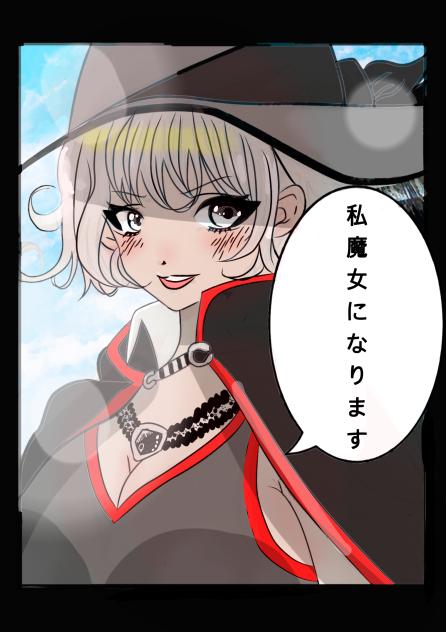 無題862