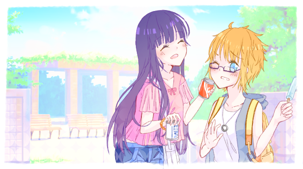 ♡