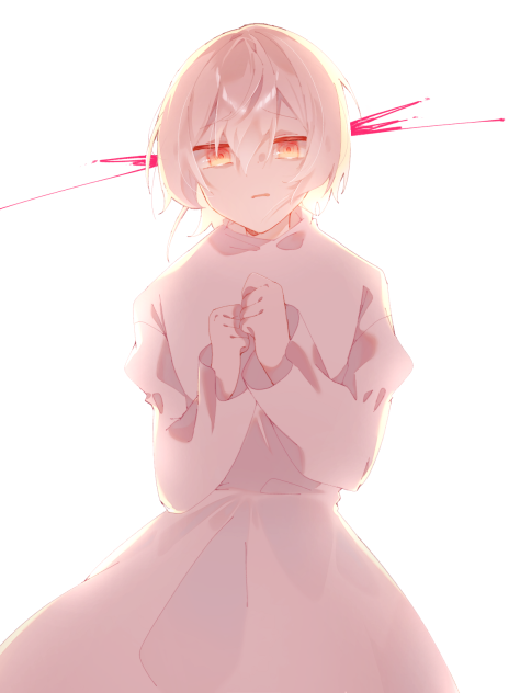 メア
