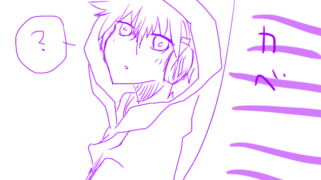 紫原から見た黒子