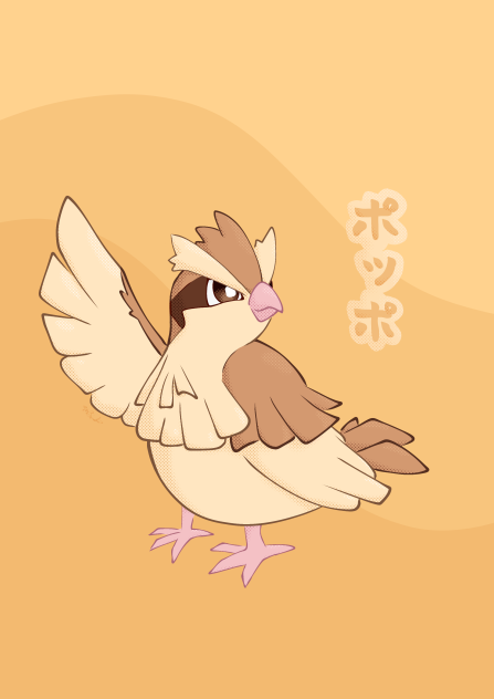 ポッポ