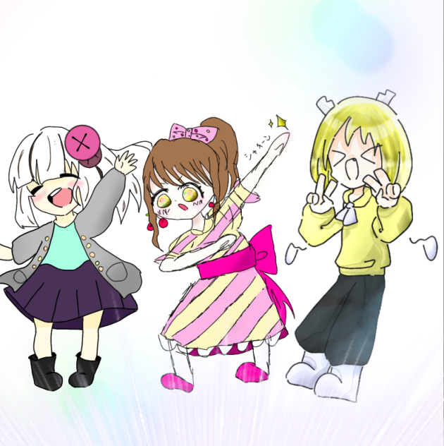 リア友とがっ〜さ〜く