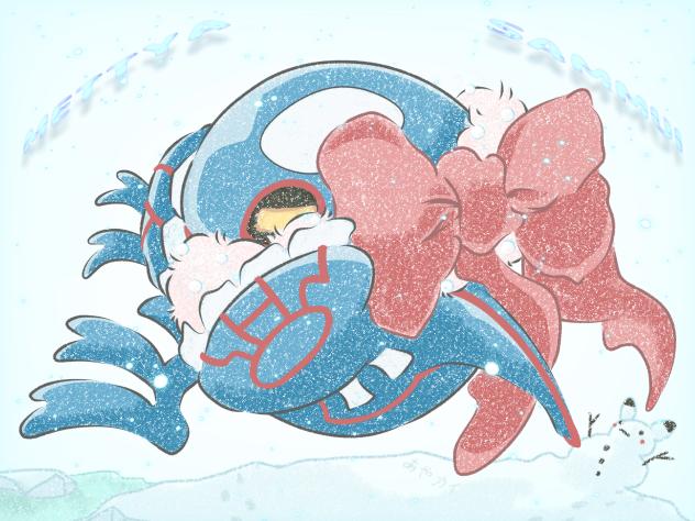 ぽかぽかいおーが