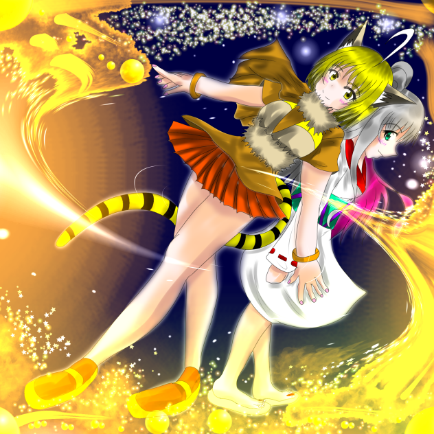 りあちゃん止めろ!