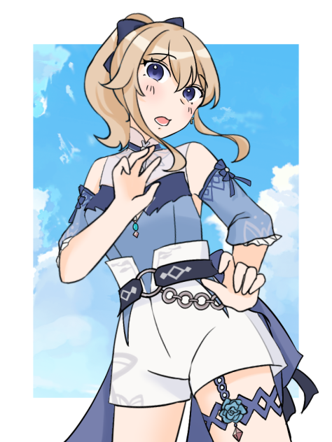 ジンさん