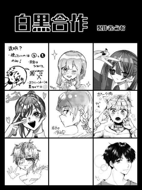 無題717