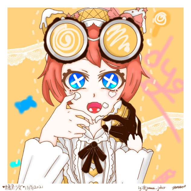 第五人格——機械師·糖果少女