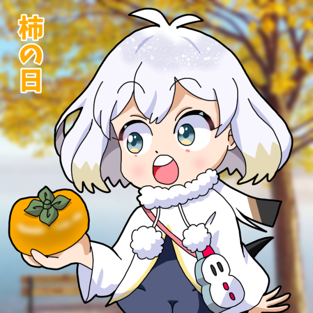 柿エナガちゃん