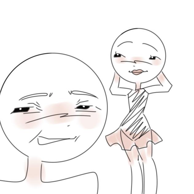 what am i doing