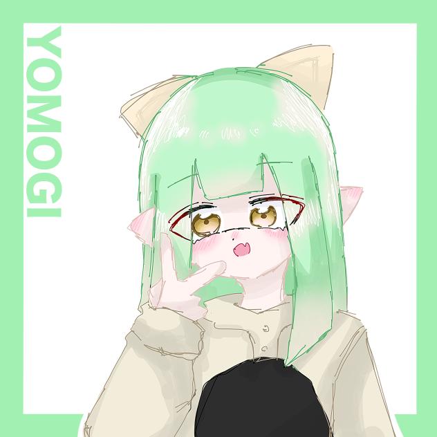 りく15