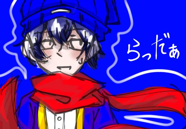 rdさん 落書き
