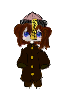 キョンシー