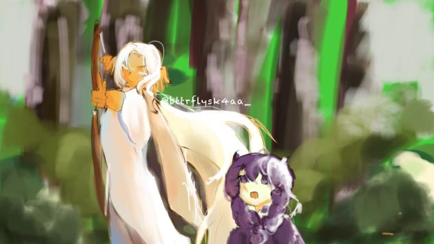 Forest