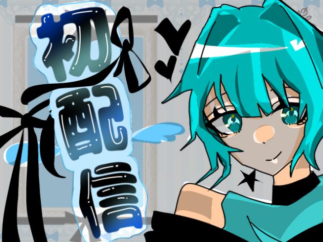 無題2183