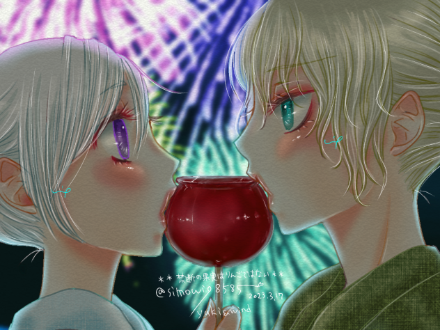 お祭りで、りんご飴を半分こ🍎