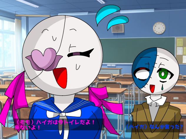 呪いかかったので…