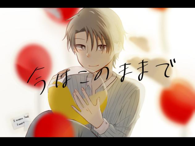クラクラ