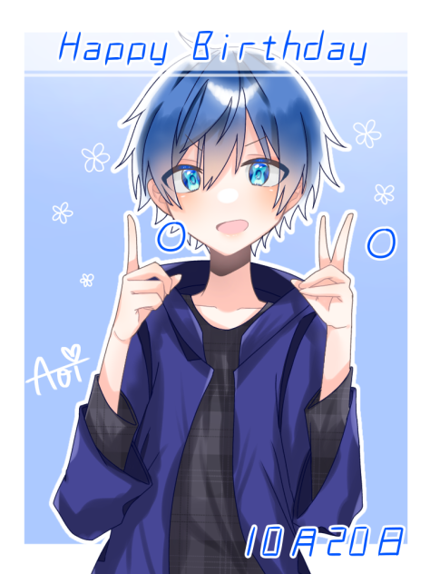 なおきりさんHappy Birthday！