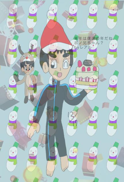 今年の推しキャラはこれ！ 2025.12-17-12-18