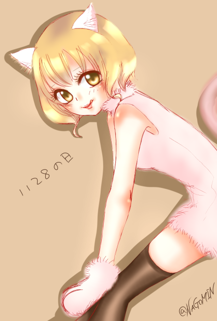 いいニーハイの日