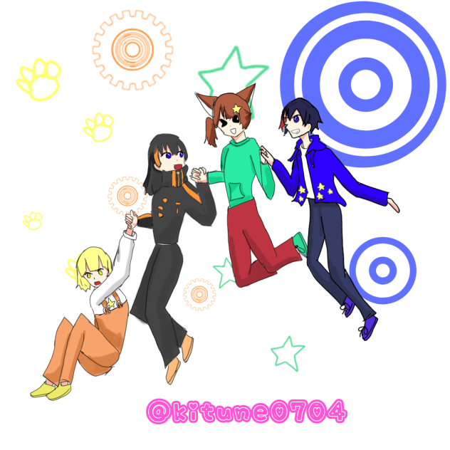 ほしとも隊！！！