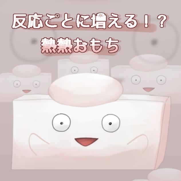 無題800_修復済み5