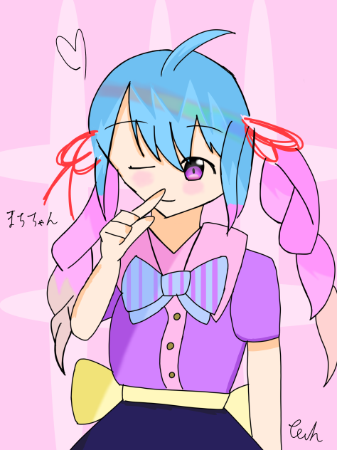 まちちゃんへ代理