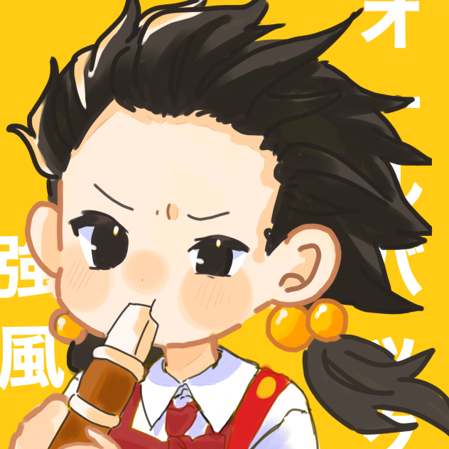 強風オールバック