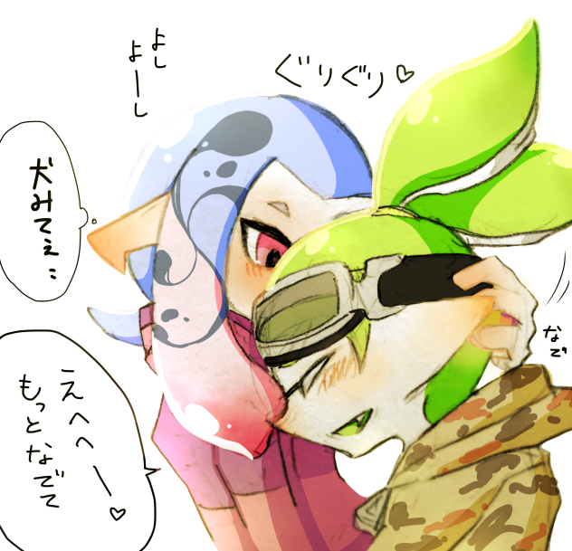 なでなで