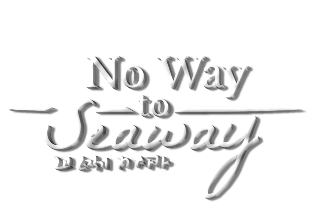 No Way to Seaway Logo8