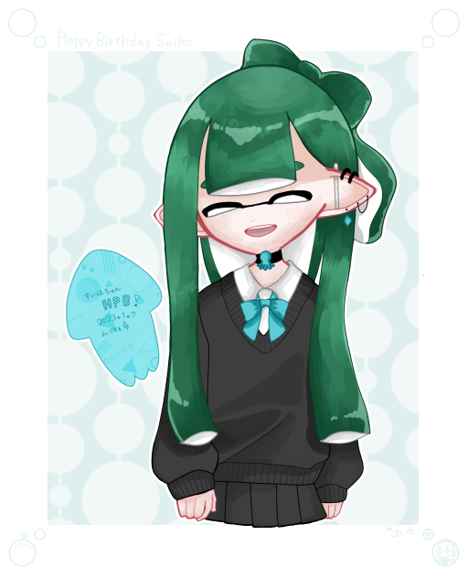 すいはちゃんHPB‼︎