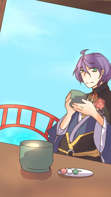 お茶