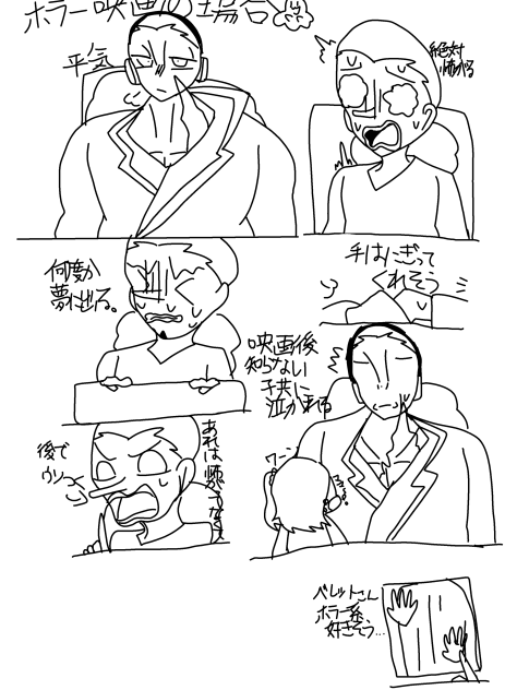 映画