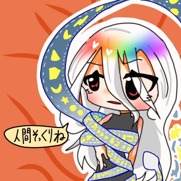 ユイマン・浅間
