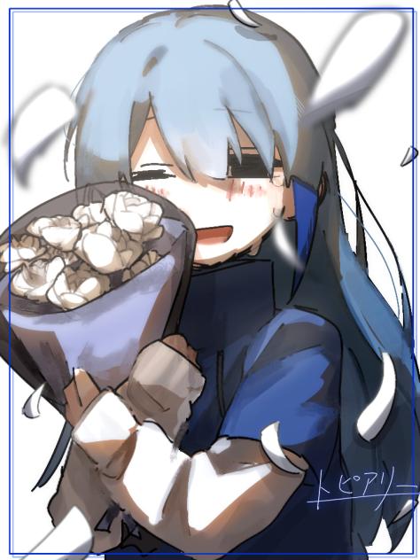 トピアリー