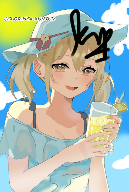 this look like.. the original huhidk