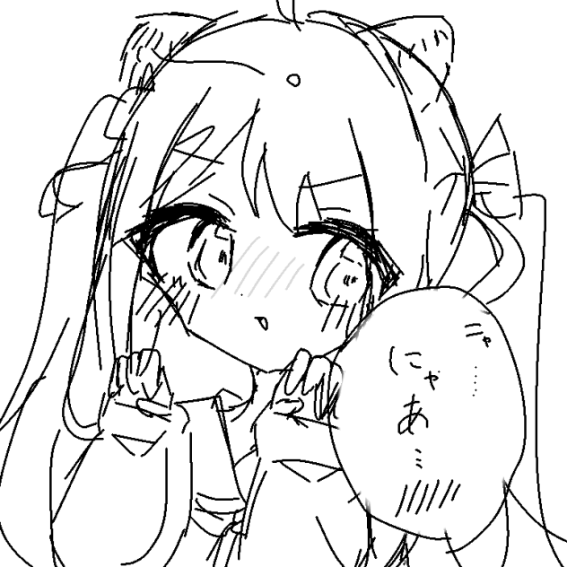 ていくおすまん