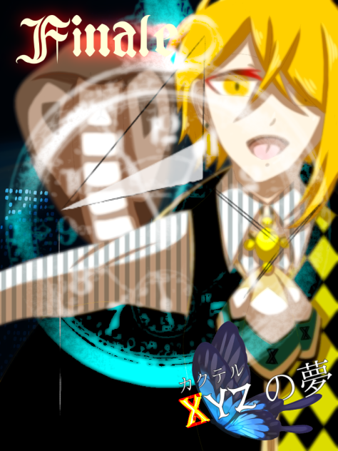 センラ　『Finale』　描いてみた