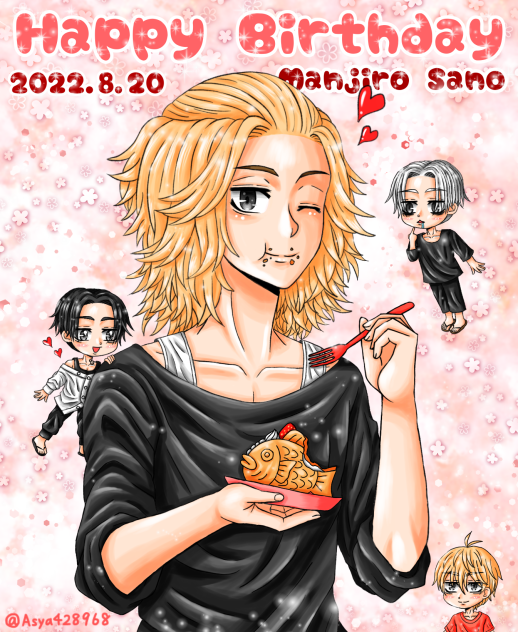 Happy Birthday！マイキー！