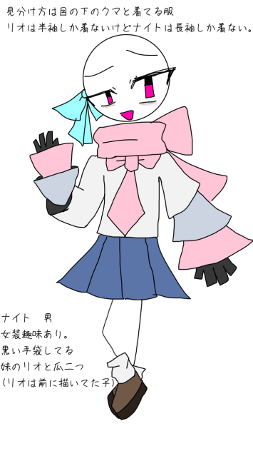 オリ棒くううううううううん！！！！
