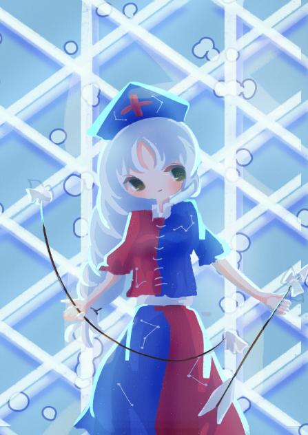 永琳