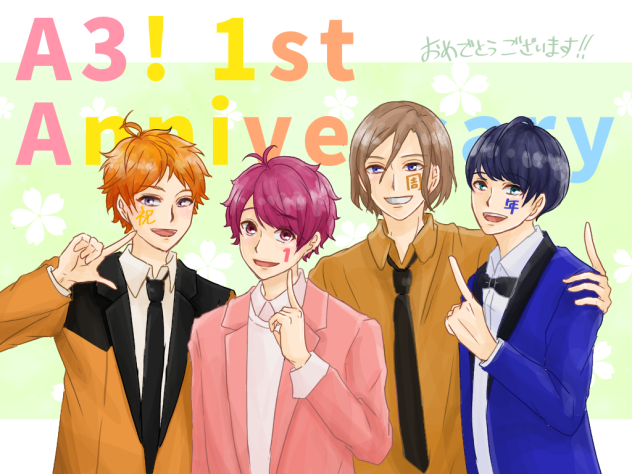 A3一周年！！おめでとう！
