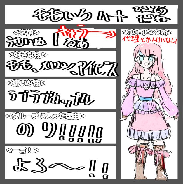 無題1073