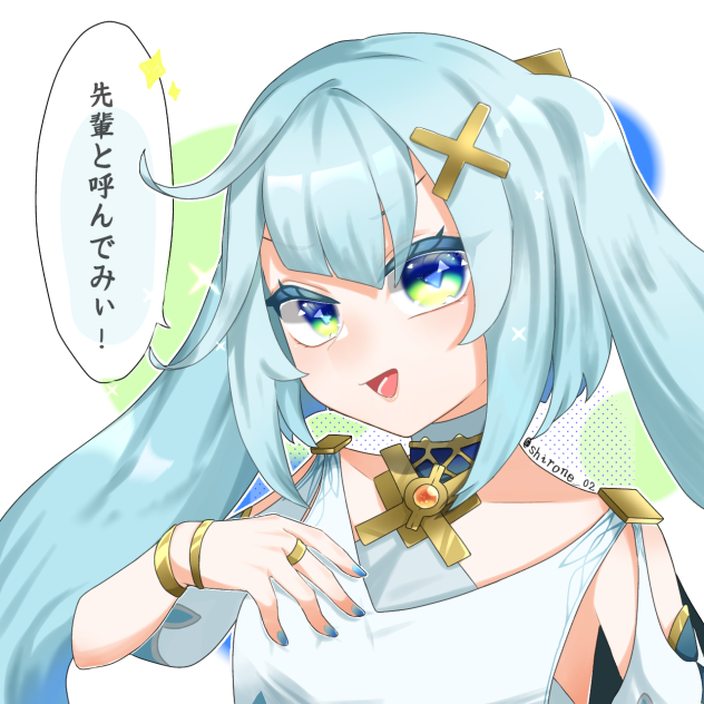 ファルザン先輩