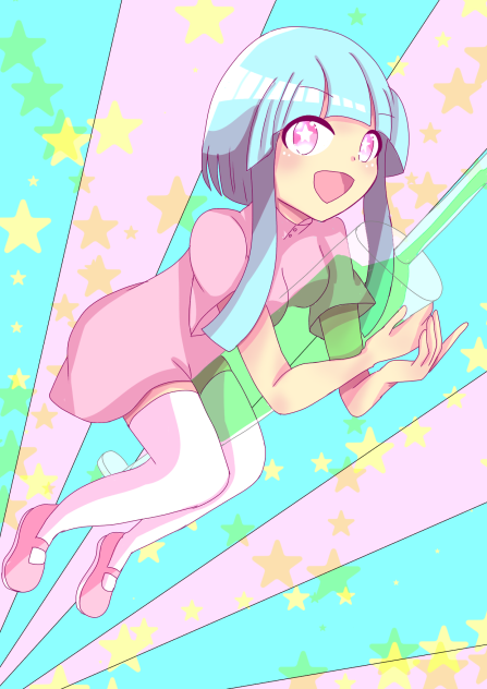 キラーン